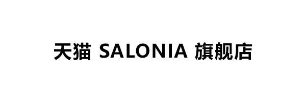 天猫 SALONIA 旗舰店